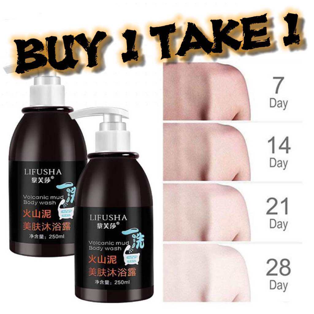 LIFUSHA Volcanic Mud Body Wash - Buy 1 Get 1