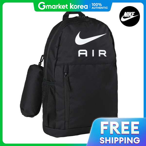 Shop Nike One Backpack Online at Lazada Philippines  Best Prices &  Exclusive Deals Await!
