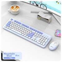 K-Snake | New Wireless Cute Keyboard and Mouse Set