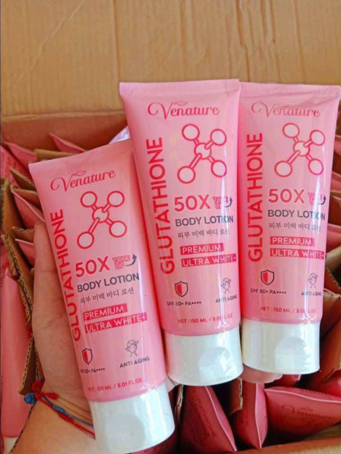 body lotion venature glutathione Venature Glutathione Body Lotion main image 1