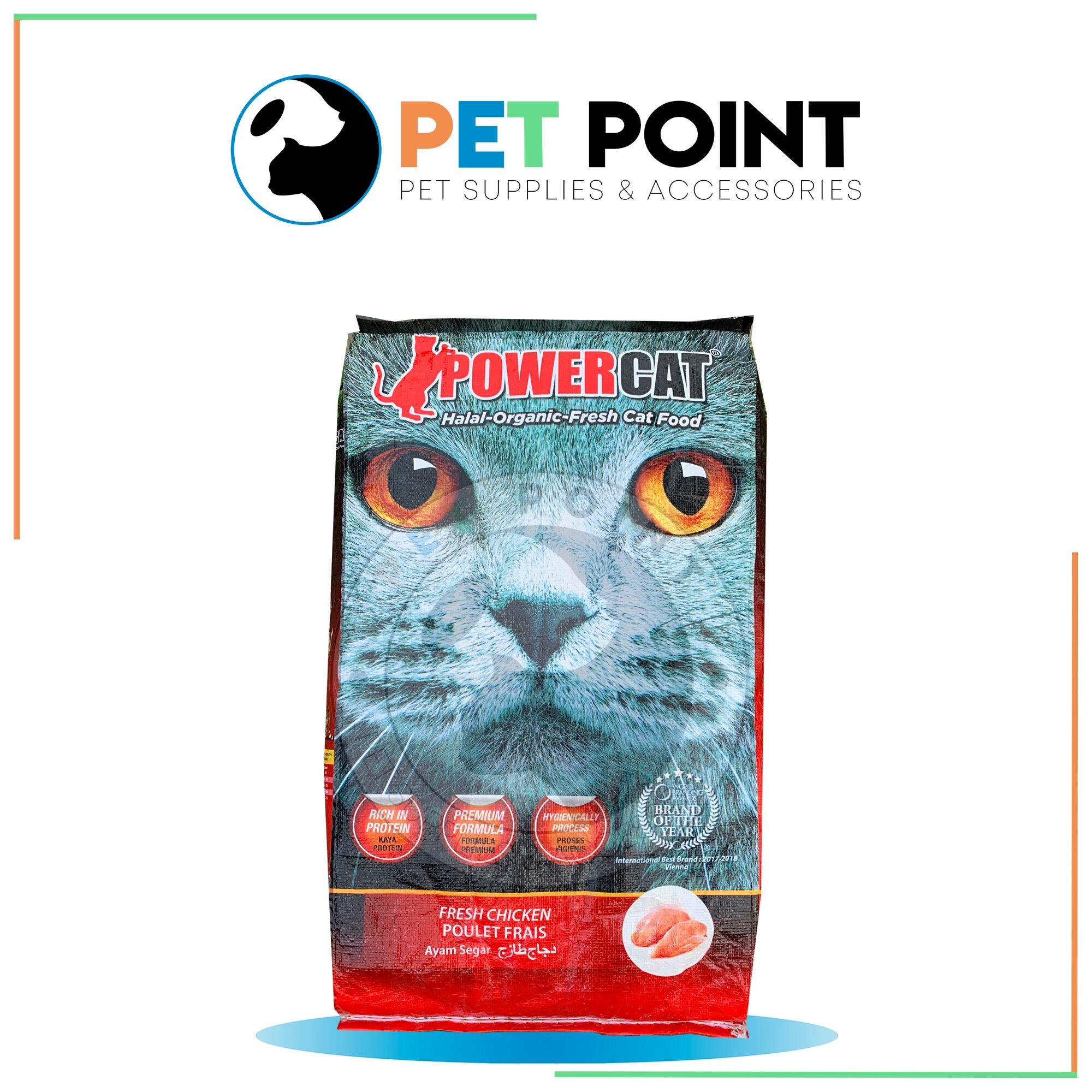 power cat chicken