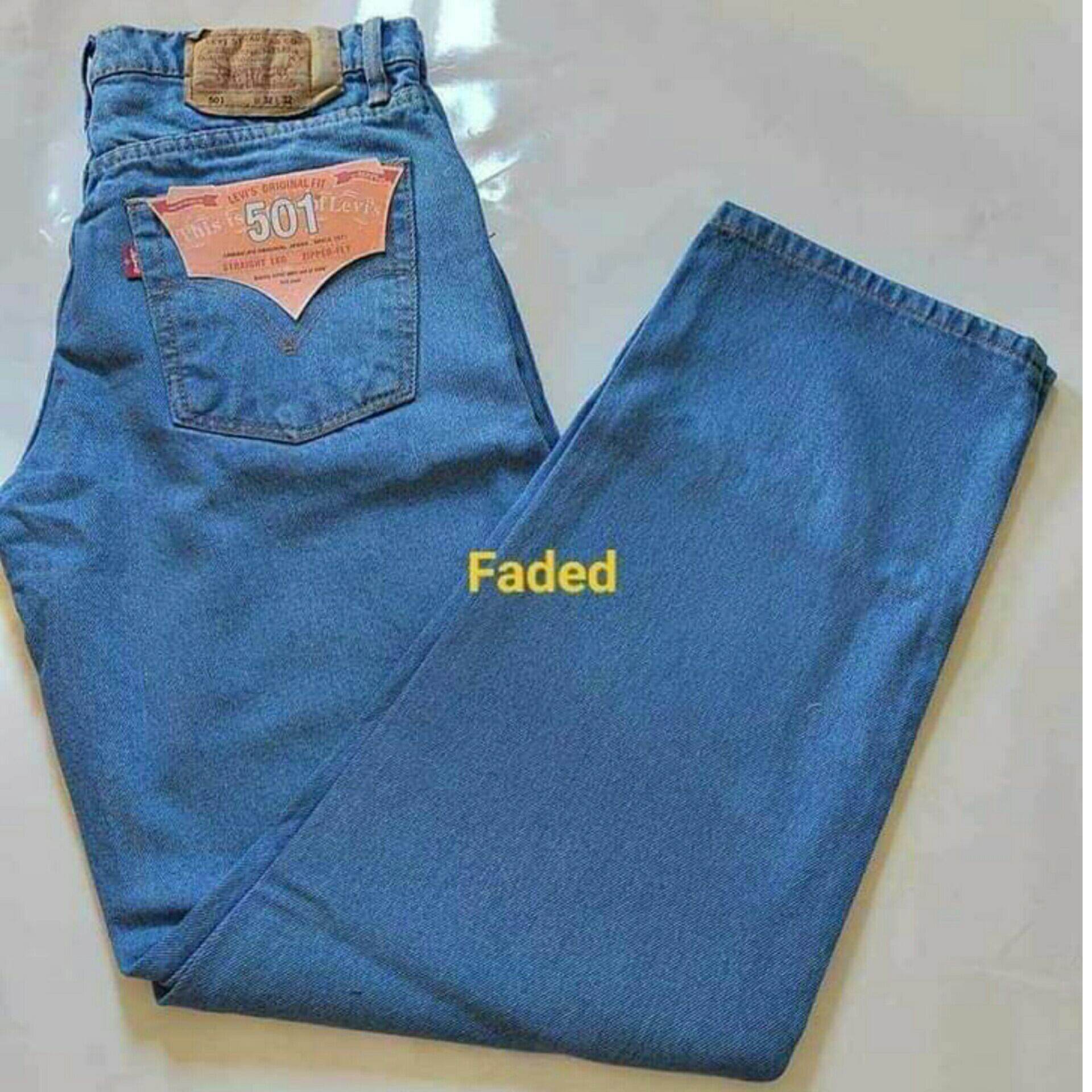 501 levis with zipper