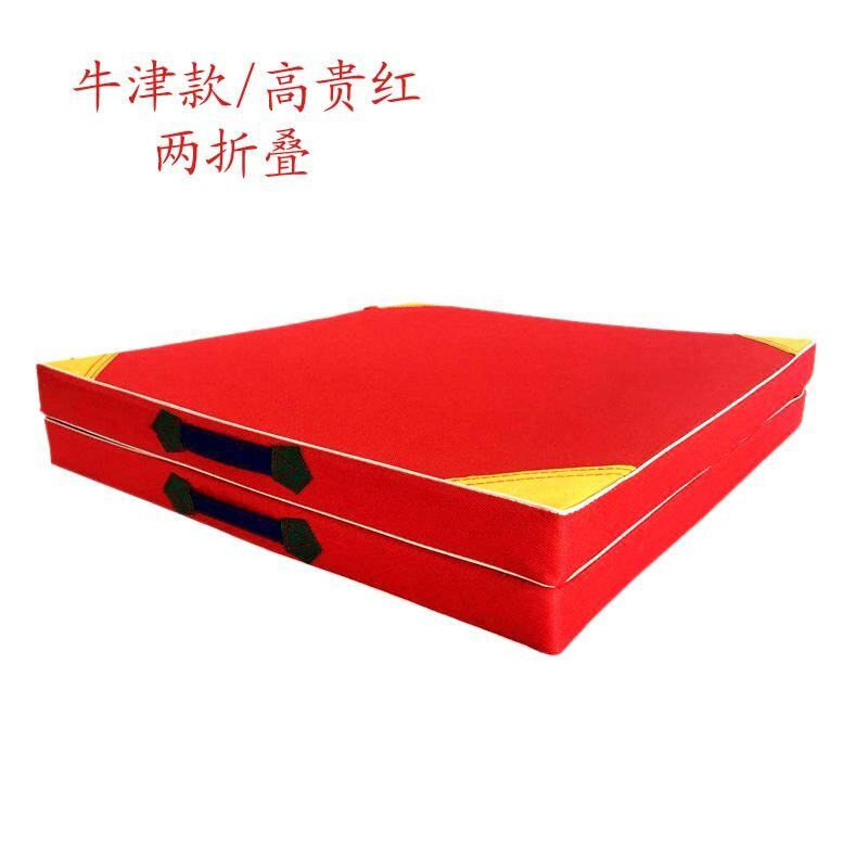 Special Offer Gymnastics Fitness SitUps Flip Sponge Cushion Dance