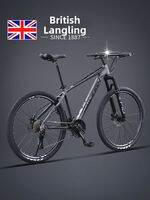 Raleigh | Alloy Mountain Bike for Adults and Teens Shock Absorption 27.5 Inch Dual Shock Bike for Students Unisex Design Compact and Durable Bicycle