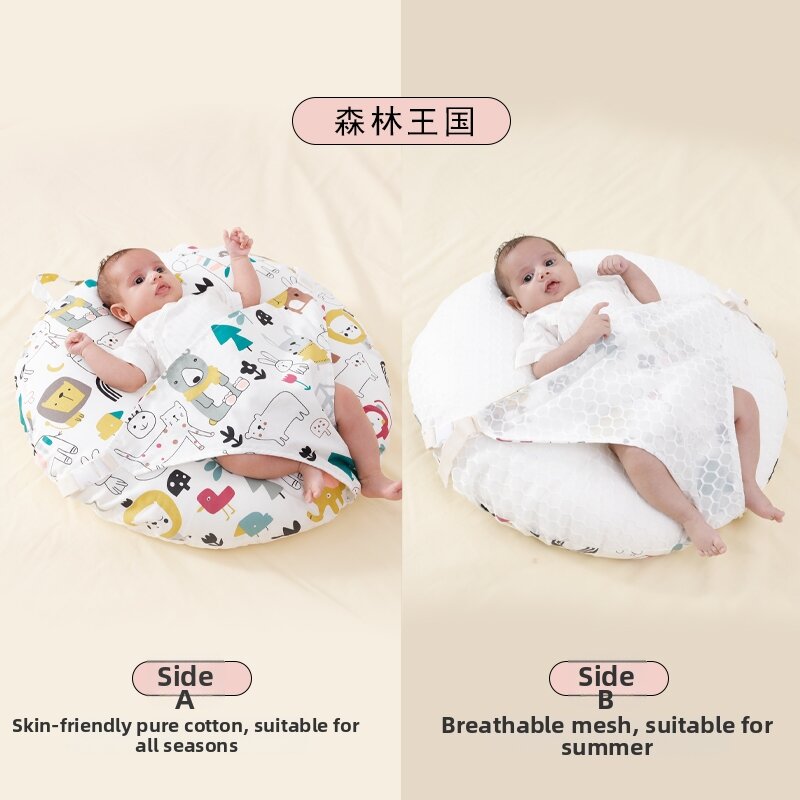 LUOJIA | Feeding Support Pillow Newborn 0-1 Years