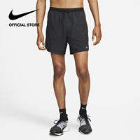 [VOUCHER ĐẾN 45% & MUA 2 GIẢM 5%] Quần thể thao Nike Dri-FIT Men's Stride 7" 2-In-1 Running Shorts - Black