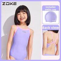 ZOKE | Professional Racing Swimwear For Girls