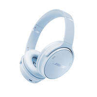 Bose | Active Noise Cancellation Wireless Bluetooth Headset QC45 II