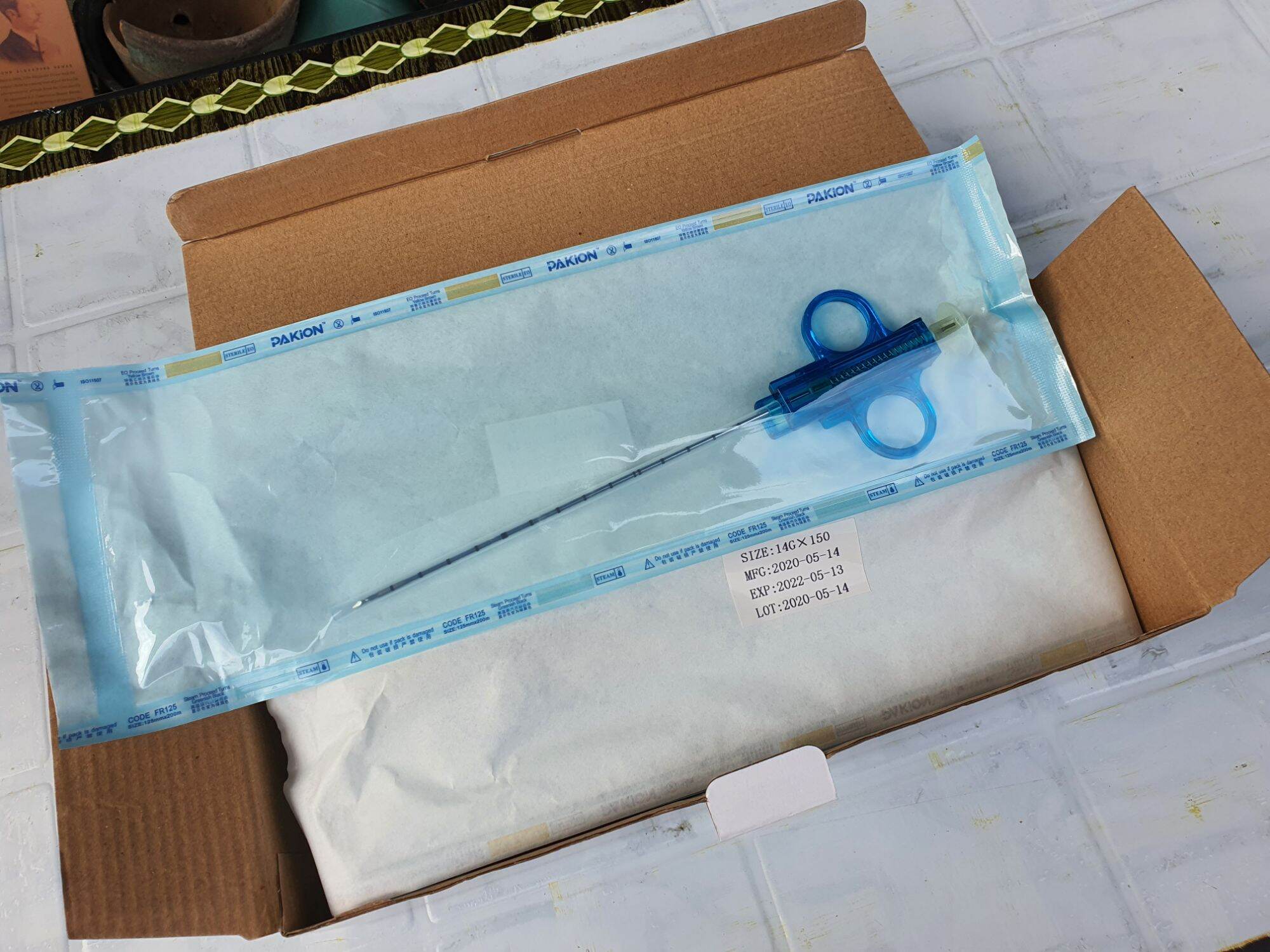 Core biopsy needle G14 x 150mm Lazada PH