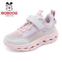 Bobdog | New Summer Running Shoes for Girls
