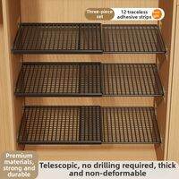 MEIKAIBIN | Extendable Layered Shelf Rack