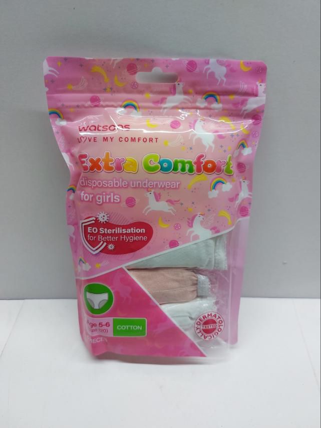 WATSONS Extra Comfort Disposable Underwear for Girls Age 5 - 6