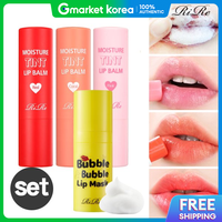 RiRe | Set Rire Bubble Exfoliating Lip Mask 12g + Moisture Tint Lip Balm 3.5g