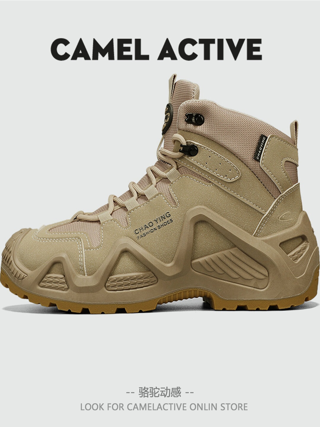 Camel Active Men's Martin Boots High-Top Outdoor Anti-Slip Workwear Shoes Winter Collection Comfortable Breathable Leather Presyo 2,782 Piso*Libreng Shipping