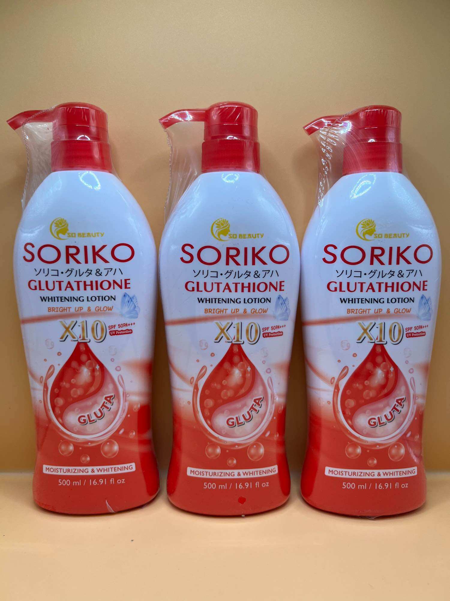 when to have glutathione What is glutathione and why must we protect patient access to it? when to have glutathione What is glutathione and why must we protect patient access to it?