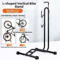 Raybeen | Bike Repair Stand Support