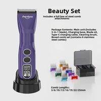 Shernbao | Professional Pet Hair Trimmer