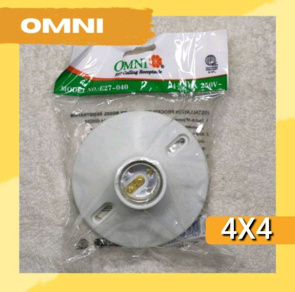 FIREFLY RECEPTACLE ROTO RECEPTACLE OMNI RECEPTACLE 2,3,4 BUKILYA PANG