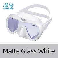 GULL | Anti-Fog UV Protection Diving Mask