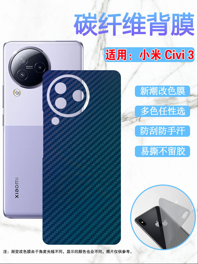 xiaomi clvl 1s