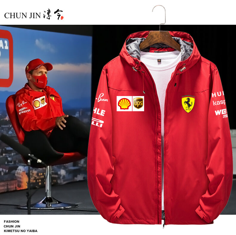 ferrari shell jacket