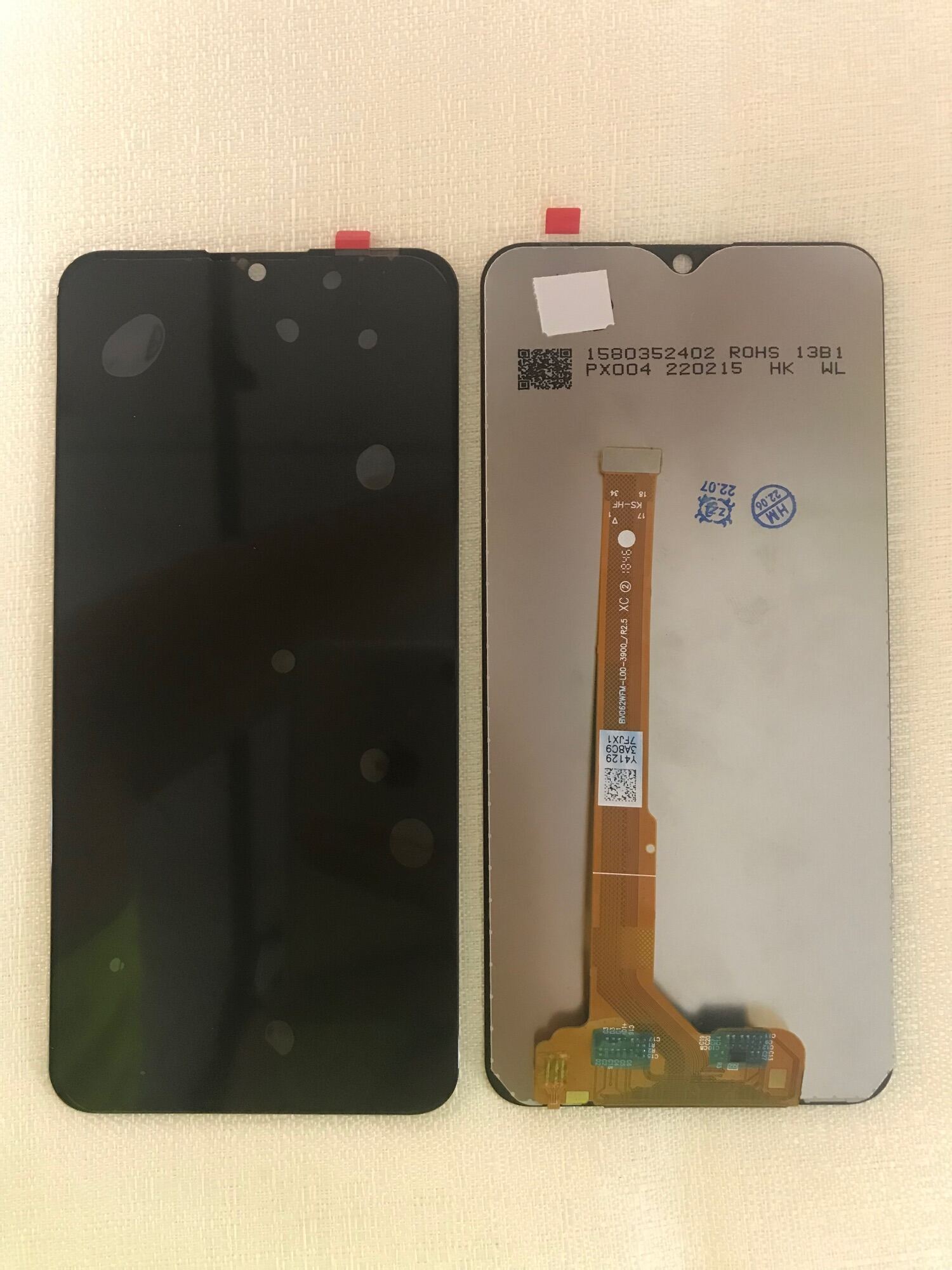 vivo 1811 lcd