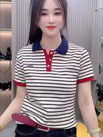 QIAOXIZI | Summer Short Sleeve Polo Shirt Women Striped Collar Loose Casual Top High Waist Design Breathable Fabric for Warm Weather