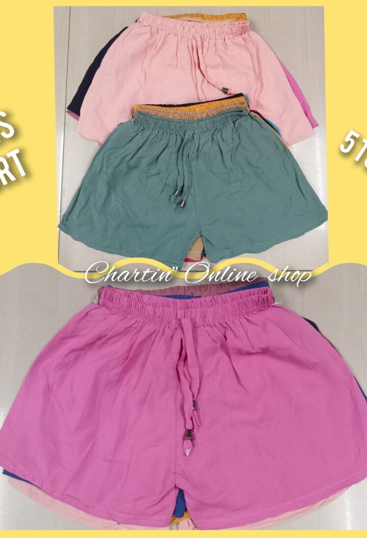 Short de online chalis