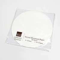 100 pcs. Pre-Cut Grease Resistant Liner / Food Liner (Square & Round)