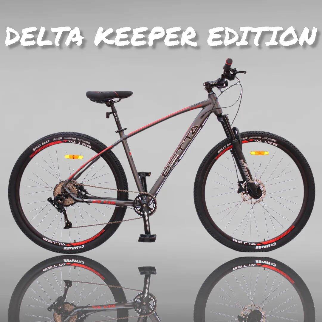 betta veil tail 29er price