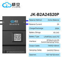 Jikong | JIKONG JK BMS B2A24S20P 2A BALANCE CURRENT BMS 200A BT 36V 48V 60V Li-Ion 18650 Battery Lifepo4 Battery Storage Bluetooth Bms