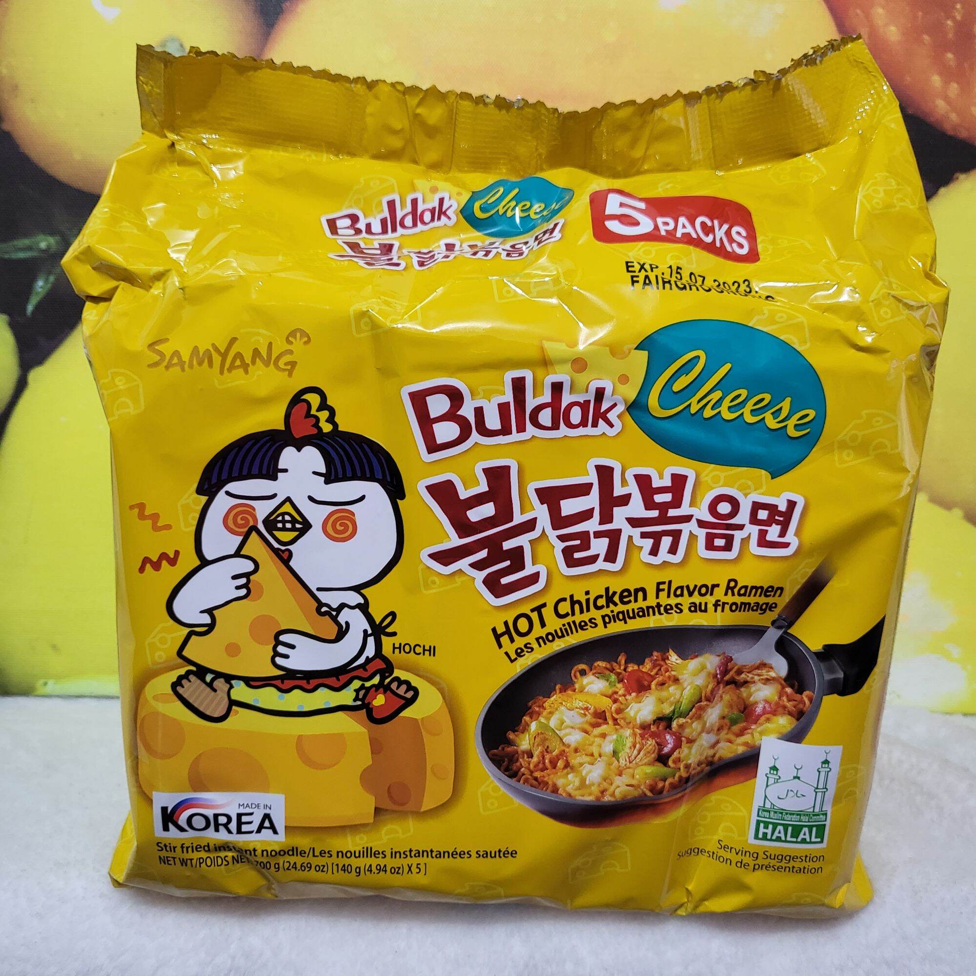 Samyang Buldak Cheese Korean Noodles HOT CHICKEN FLAVOR RAMEN ...