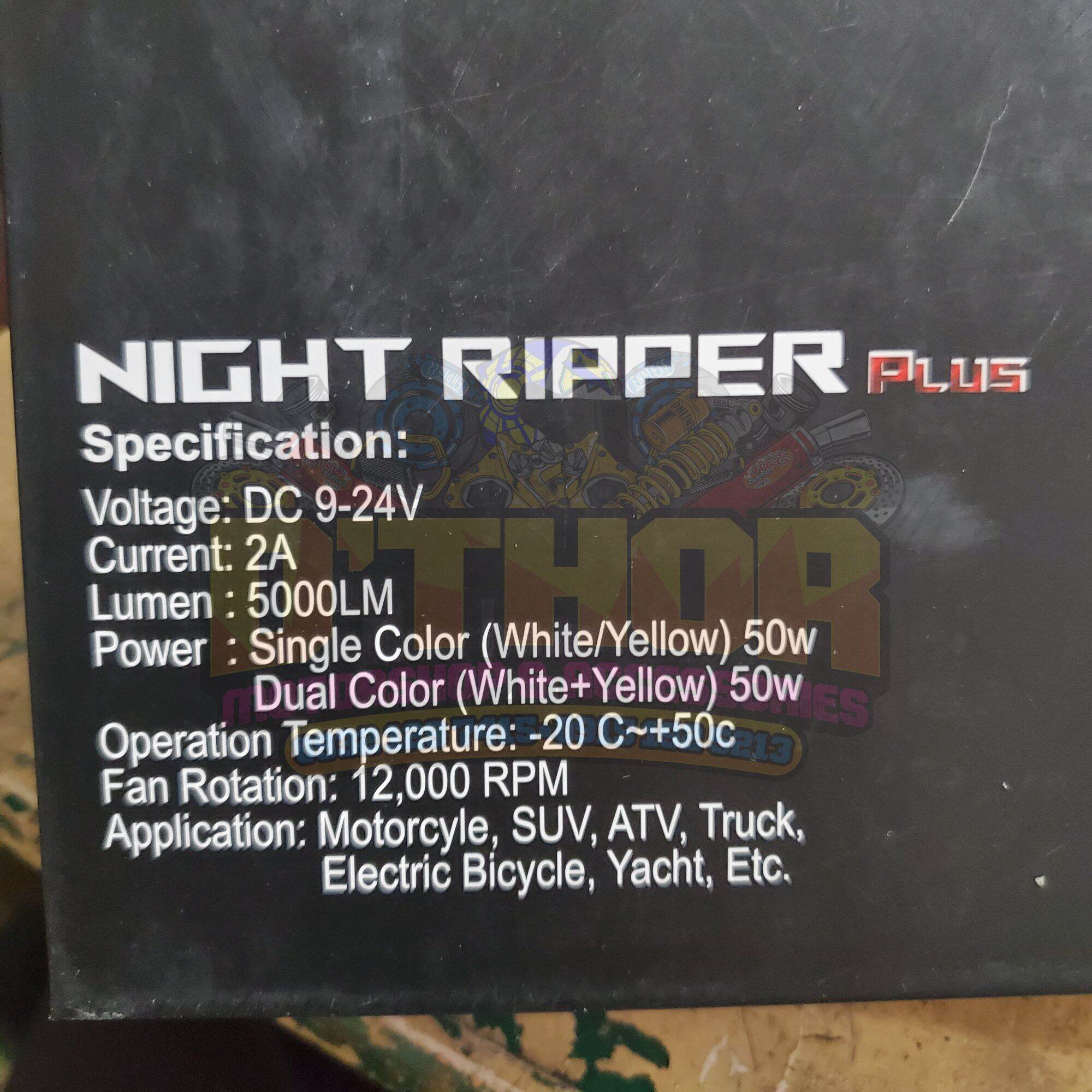 Atom Night Ripper Plus. 