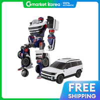 Young Toys | Young Toys Tobot Sonic (Big/Santa Fe)