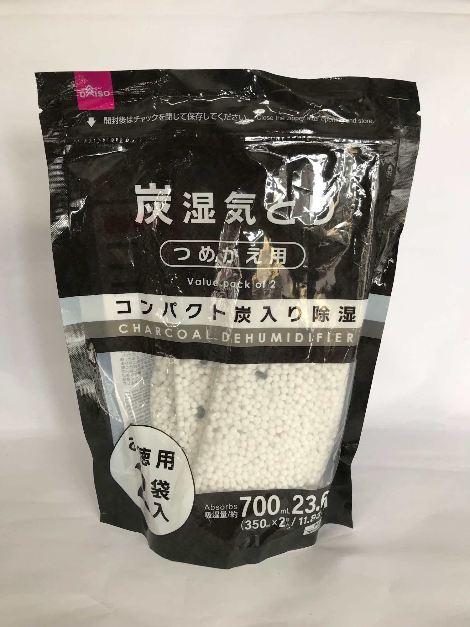 Japan Daiso Charcoal Dehumidifier/ Compact Dehumidifier Lazada PH