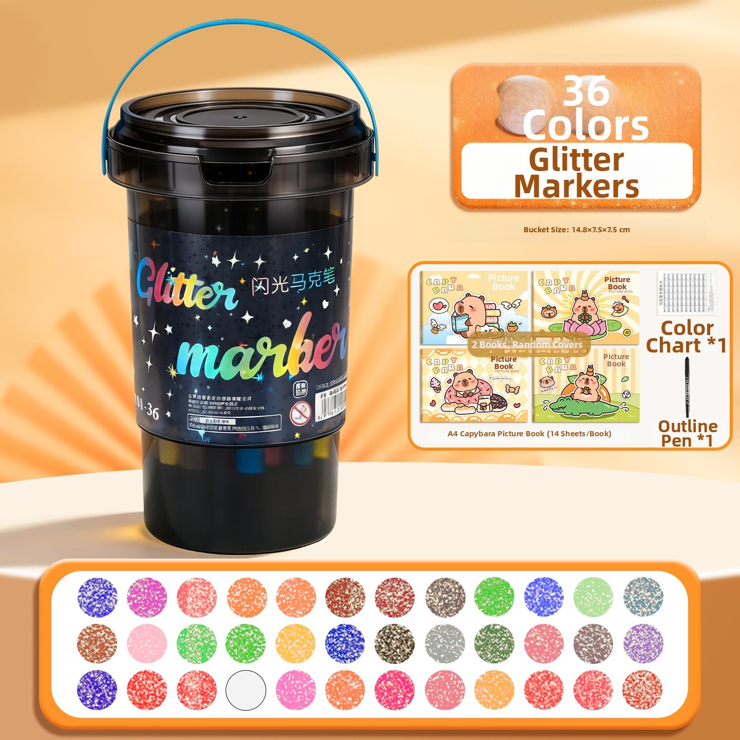 XUEDELE | Glitter Soft Tip Markers Waterproof Overlay Colors