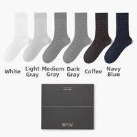 B&C.Room | Antibacterial Odor-Preventing Mens Socks Black Business Socks For All Seasons