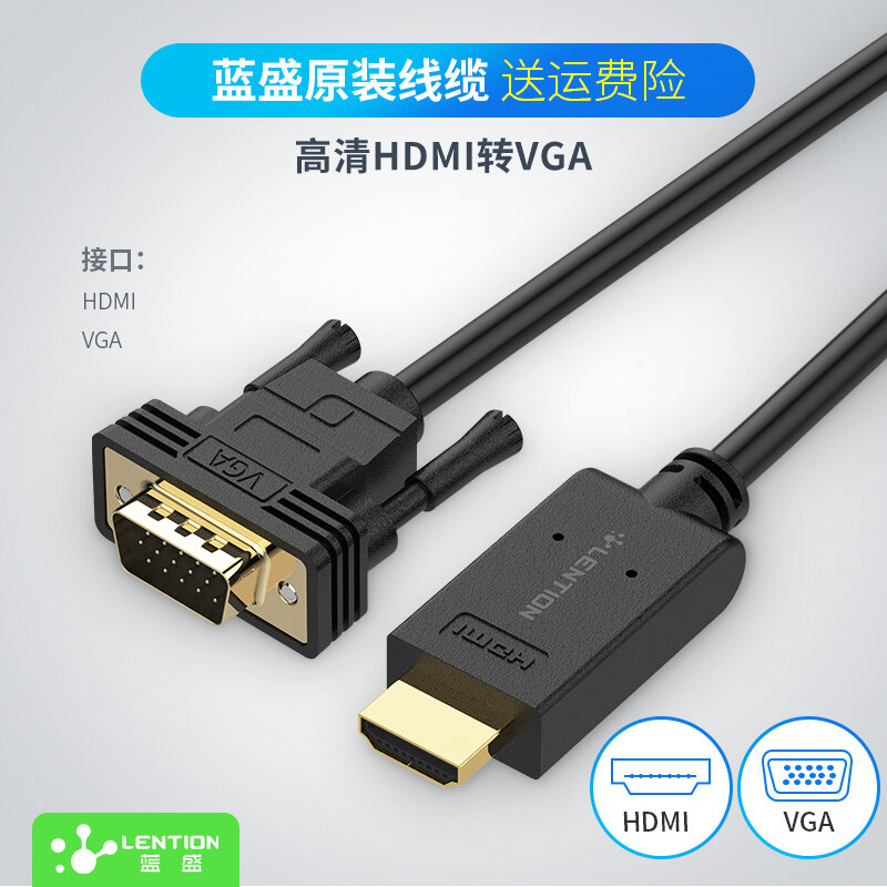 Dsub To Hdmi Shop Dsub To Hdmi With Great Discounts And Prices Online Lazada Philippines