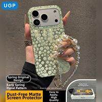 UGP | Summer New Korean Style Green Floral Phone Case All-inclusive Anti-drop With Lanyard