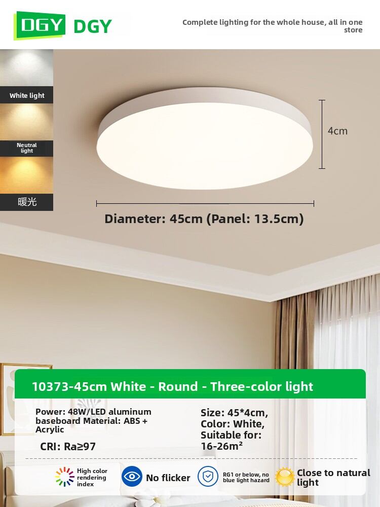 DGY | Vintage Japanese Style Modern Simplified Lighting For Study And Master Bedrooms Walnut Finish Ultra Thin Circular Design