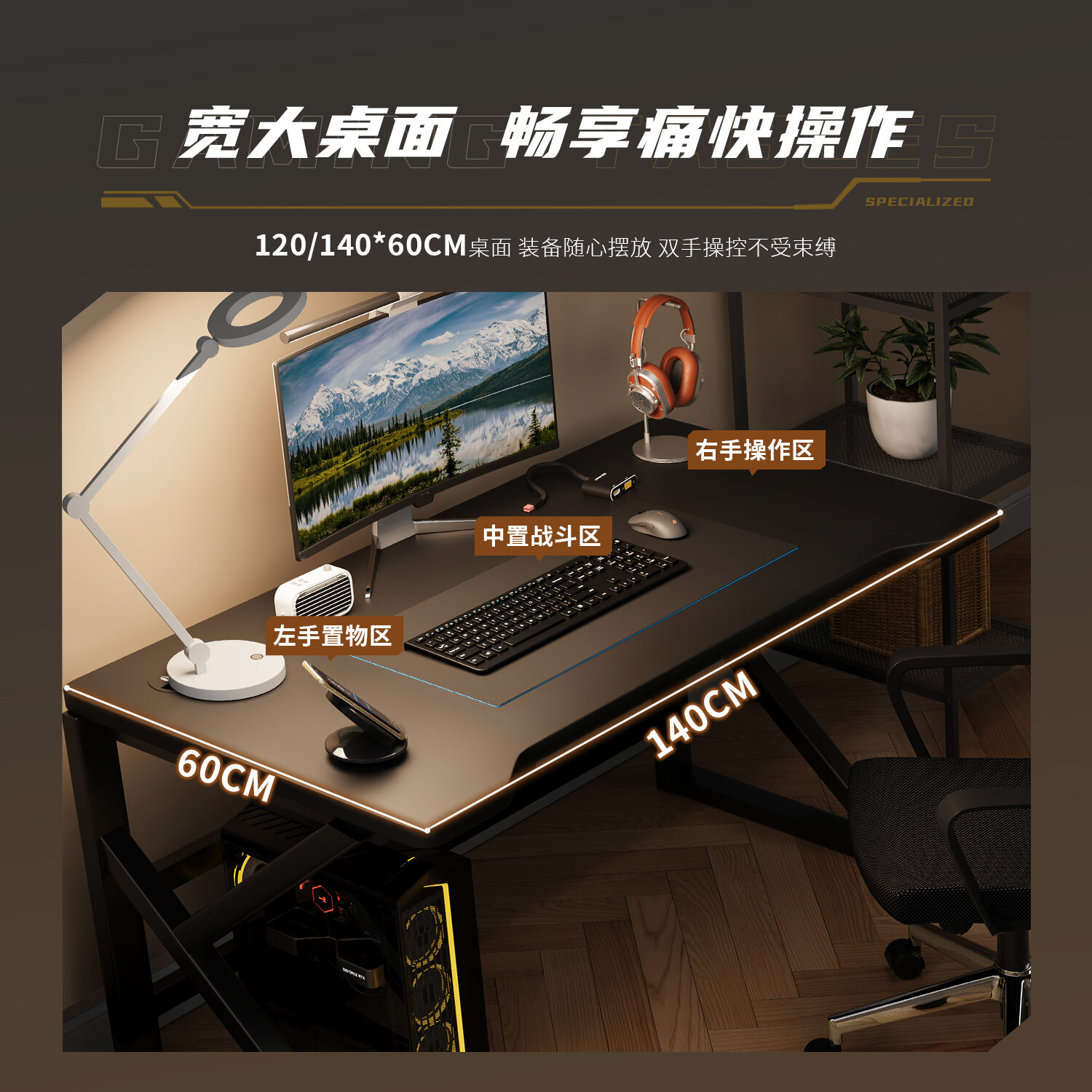 Computer Desk Home Desktop Game Tables Bedroom Student Desk Writing