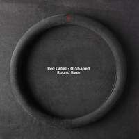 BAODI | All-Season Faux Suede Steering Wheel Cover