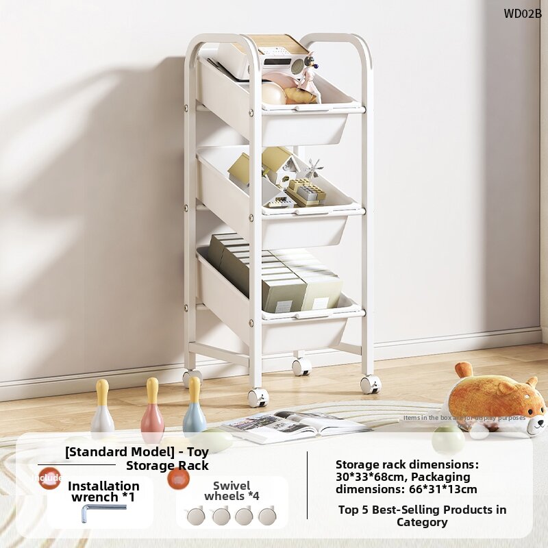 JIAJIESHI | Multi-level Large Capacity Mobile Organizer Shelf