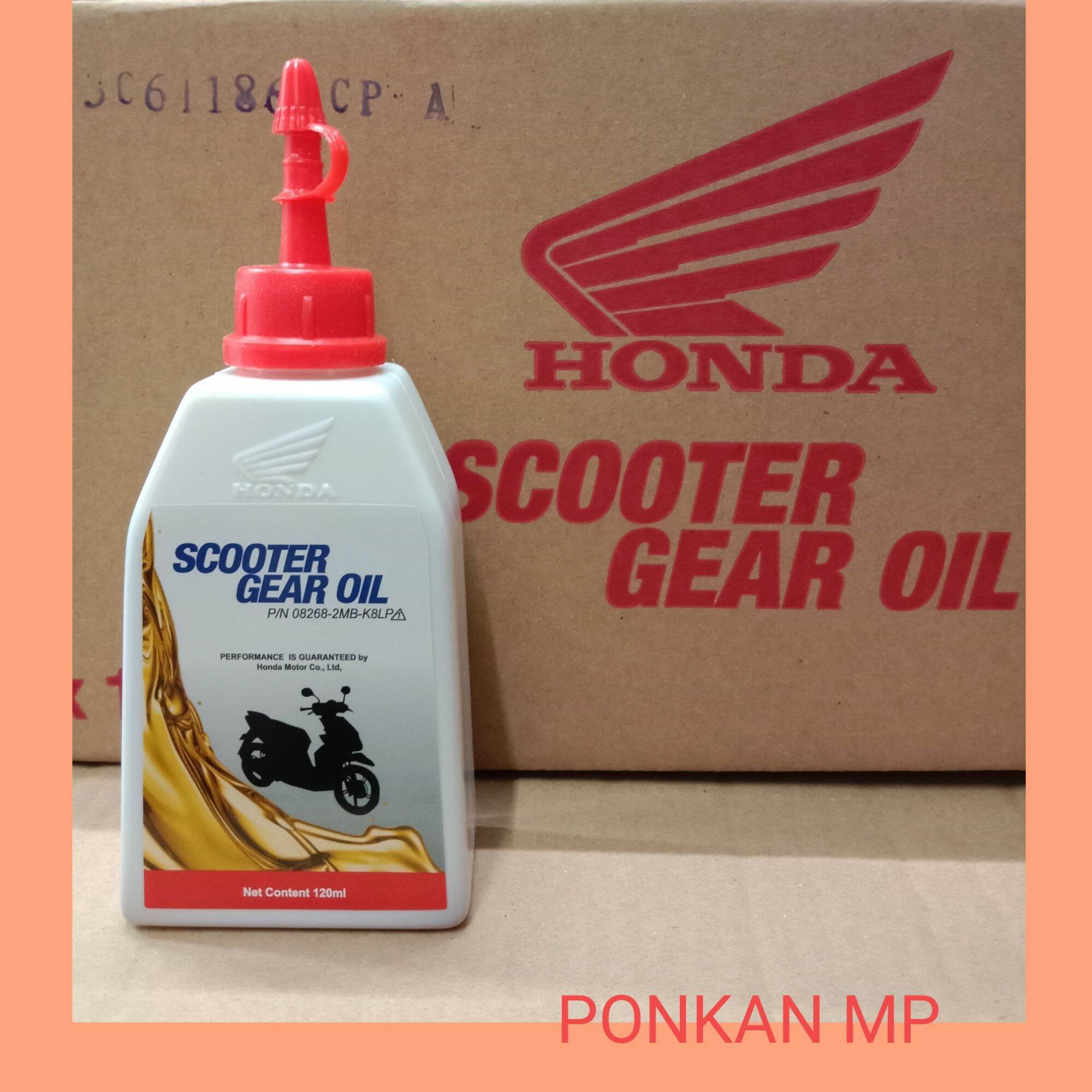 HONDA SCOOTER GEAR OIL 120ML Lazada PH