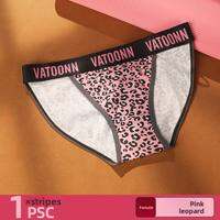 Vatoonn | Leopard Print Cotton Breathable High Slit Sexy Comfort Mid Rise Waist Shapewear Antibacterial Crotch Briefs Plus Size