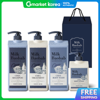 Milk Baobab | Sera Hair & Body 4-Piece Gift Set (White Musk)