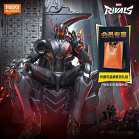 BLOKEES | Marvel Heroes Spider-Man Figure Building Blocks