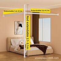 TONGGUMO | Hanging Partition Curtains