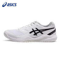 ASICS | Shock Absorbing Breathable Professional Tennis Shoes