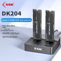 SSK | Cloning Copying External Storage Dual-Bay Hard Drive Dock